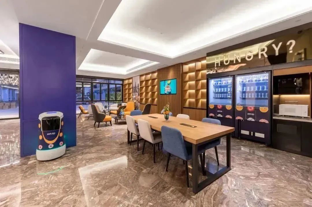 Digital Age: Yunji Hotels' Robot Assists in Radisson Operations